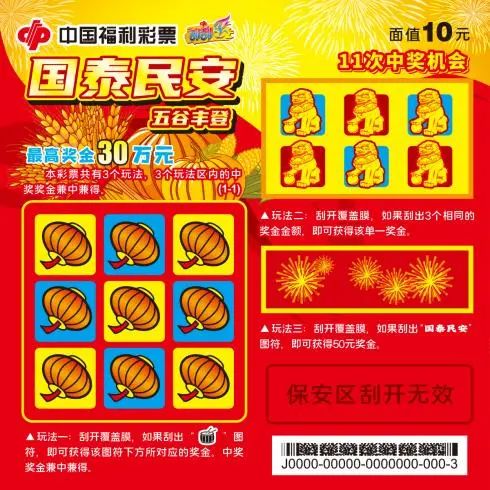 无论是追求 无论是追求