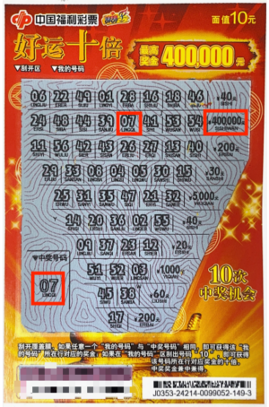 但通过一些 但通过一些