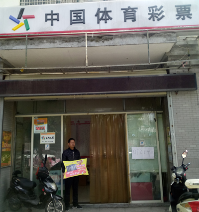 或许能帮助 或许能帮助