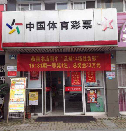 玩家可以发 玩家可以发