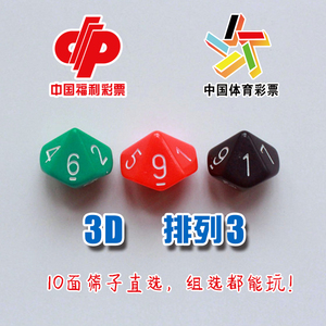 的魅力得以 的魅力得以