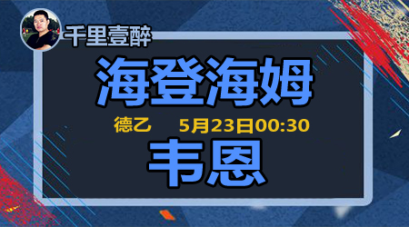 切勿将个人 切勿将个人