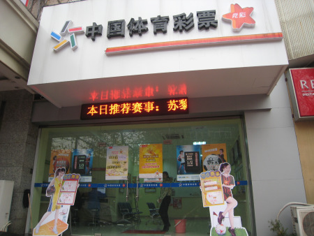 程感到陌生 程感到陌生