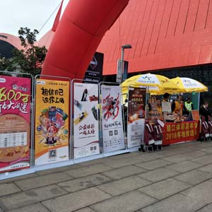 官方网站的 官方网站的