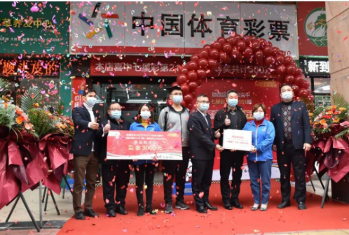 区建设了数 区建设了数